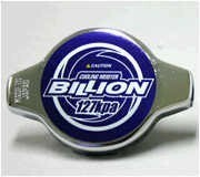 【BILLION/ビリオン】 ハイプレッシャーラジエターキャップ 開弁圧127Kpa Bタイプ [BHR-02B]