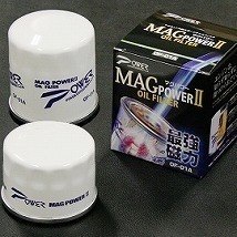 【POWER ENTERPRISE/パワーエンタープライズ】 オイルフィルター MAGPOWERII OILFILTER M20xP1.5 [OF2-02A]