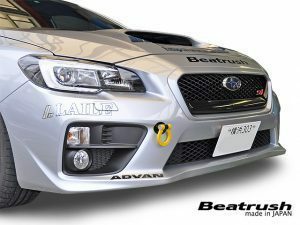 【LAILE/レイル】 Beatrush けん引フック フロント イエロー スバル WRX STi VAB [S106024TF-FS]