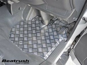 【LAILE/レイル】 Beatrush フロアーパネル 運転席側単品 トヨタ ハイエースバン TRH200V オートマチック車専用 [S71800FPR]