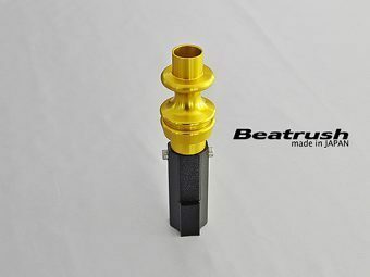 【LAILE/レイル】 Beatrush リバースノブ イエロー スズキ スイフトスポーツ ZC32S 6速マニュアル車専用 [S78044RKY]