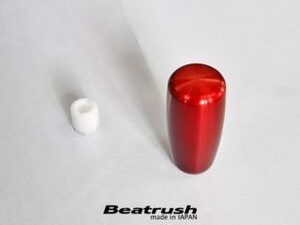 【LAILE/レイル】 Beatrush アルミ・シフトノブ Type-E M12×1.25P φ34mm Red [A91212AR-E]
