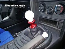 【LAILE/レイル】 Beatrush リバースノブ レッド スバル BRZ ZC6 マニュアル車専用 [S76400RKR]_画像1