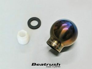 【LAILE/レイル】 Beatrush チタン・シフトノブ Type-QBR ブルーグラデーション仕上げ M10×1.25P φ45mm ×1.25P φ45mm [A91012TG-QBR]