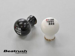 [LAILE/ Laile ] Beatrush shift knob Type-BR M12×1.25P φ47mmjula navy blue /White 86 ZN6 BRZ ZC6 [A91212W-BR]