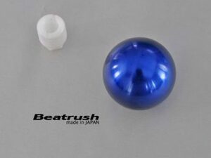 【LAILE/レイル】 Beatrush アルミ・シフトノブ Type-Q M10×1.25P φ45mm Blue [A91012AB-Q45]