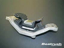 【LAILE/レイル】 Beatrush ミッションマウントスペーサー トヨタ 86 ZN6 スバル BRZ ZC6 マニュアル車専用 [S146400TMS]_画像2