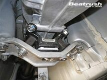 【LAILE/レイル】 Beatrush ミッションマウントスペーサー トヨタ 86 ZN6 スバル BRZ ZC6 マニュアル車専用 [S146400TMS]_画像3