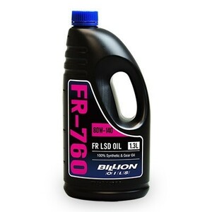 【BILLION/ビリオン】 FR/4WD 機械式LSD専用 デフオイル 80W-140 0.5L [FR-760]