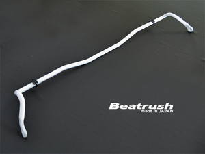 【LAILE/レイル】 Beatrush フロント・スタビライザーバー φ19mm トヨタ 86 ZN6 [S126400SB-F19]