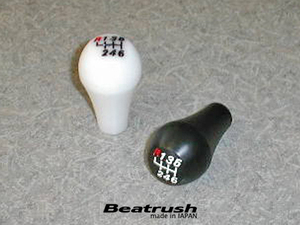 [LAILE/ Laile ] Beatrushjula navy blue * shift knob Type-D M12×1.25P φ40mm White 6 speed shift (R1-6) [A91212W-D6]