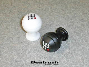 Beatrush (ビートラッシュ) ローバー ミニ XN12専用 （5/16-18UNC） ジュラコン? 製シフトノブ タイプ-B (4速) ホワイト 【A90516W-B】