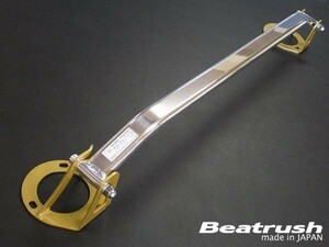 [LAILE/ Laile ] Beatrush strut tower bar front Toyota Altezza SXE10 [S81510-FTA]
