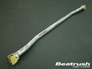 [LAILE/ Laile ] Beatrush пол performance bar Subaru Forester STi SG9 [S86203PB-CR]