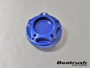 【LAILE/レイル】 Beatrush オイルフィラーキャップ ブルー スバル車 [S1401AS-B]