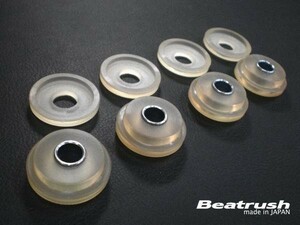 [LAILE/ Laile ] Beatrush shift control urethane bush MMC Lancer Evolution 4/5/6/7/8/9 CN9A/CP9A/CT9A [S73051SCB]