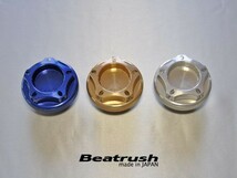 【LAILE/レイル】 Beatrush オイルフィラーキャップ シルバー トヨタ車 [S1401AT-S]_画像3