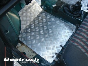[LAILE/ Laile ] Beatrush floor panel passenger's seat side single goods Rover Mini XN12 [C70032FPL]