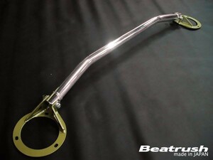 [LAILE/ Laile ] Beatrush strut tower bar front Subaru Impreza WRX GDB/GDA Forester STi SG9 [S86016-FTA]