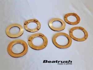 【LAILE/レイル】 Beatrush リヤメンバースペーサー スバル インプレッサ WRX STi GRB/GVB [S76020MTD-SS]