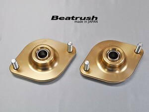 【LAILE/レイル】 Beatrush リア・ピロボールトップマウント ID60 ミツビシ ランサー Evolution 5~10 CP9A/CT9A/CZ4A [S133055TM-R60]