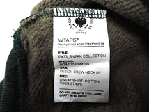 M【WTAPS DESIGN CREW NECK05 162ATDT-CSM10S TIGER STRIPE ダブルタップス クルーネック スウェット ダイガーストライプ 迷彩】_画像5