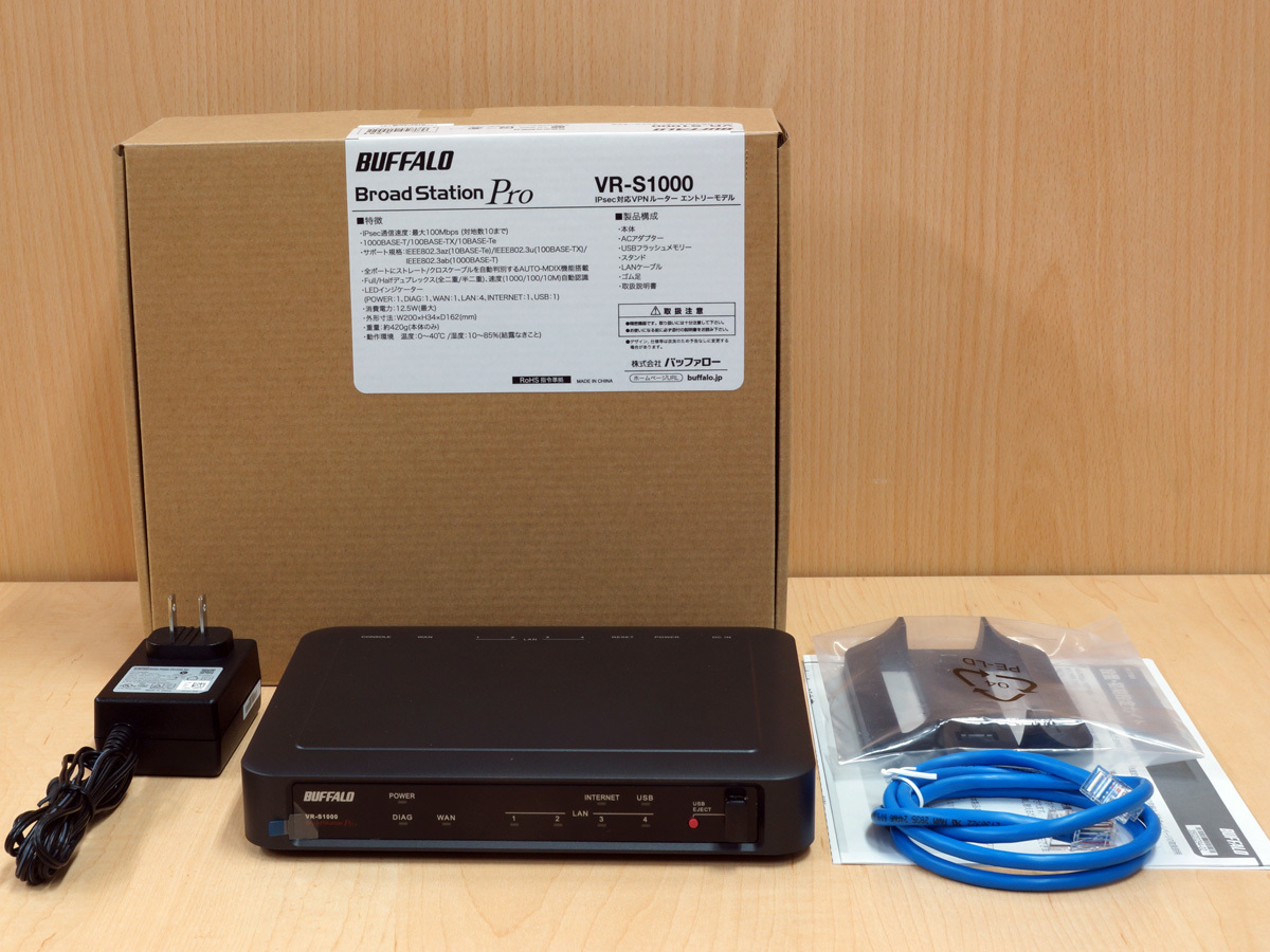 ヤフオク! -「vr-s1000」(ルーター) (ネットワーク)の落札相場・落札価格 ヤフオク! -「vr-s1000」(ルーター) (ネットワーク)の落札相場・落札価格