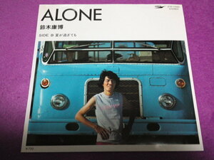 [EP]　鈴木康博　ALONE