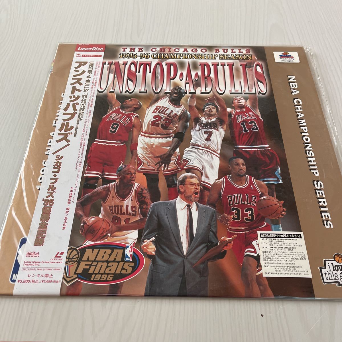 2023年最新】ヤフオク! -nba(レーザーディスク)の中古品・新品・未使用