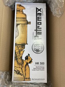 ペトロマックス HK500 ランタン ランプ