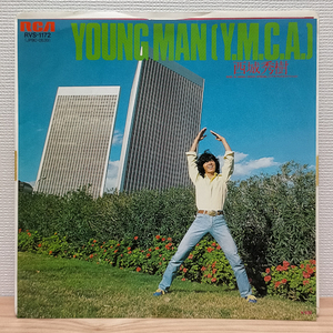 C1798 RVS-1172 西城秀樹 YOUNG MAN［Y.M.C.A.］ EP