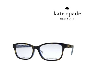 [Kate spade] Kate Spade glasses frame KARIANE/F 1PR Habana Asian fitsuto domestic regular goods 