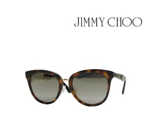 【JIMMY CHOO】 ジミーチュー サングラス　CADE/F/S　OCY　ハバナ・ゴールド 国内正規品