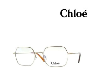 【Chloe】 クロエ メガネフレーム CE2144 906 ライトゴールド 国内正規品