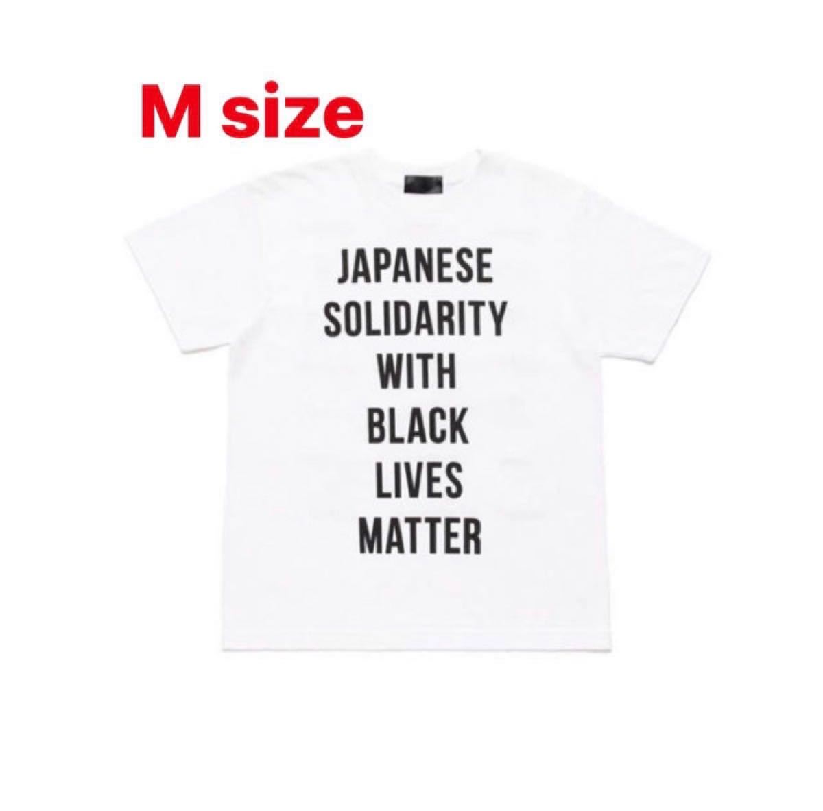 PayPayフリマ｜HUMAN MADE 3枚セット白Tシャツ 1枚