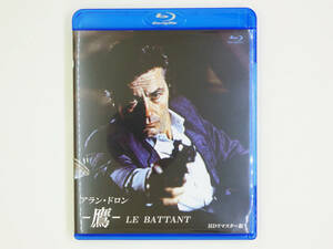  hawk HDli master version [ Blue-ray ] [Blu-ray]