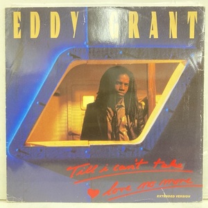★即決 Eddy Grant / California Style 英オリジナル12 22961 ダンス・クラシックス DJ Harvey
