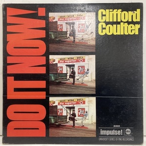 * prompt decision Clifford Coulter / Do It Now 22576 rice original, red black Stereo RARE GROOVE MR.PEABODY