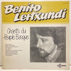 ★即決 Benito Lertxundi / Chants du Peuple Basque 11772 ベニート・レルチュンディ ACID FOLK サイケ 