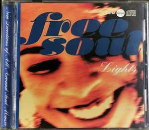 【FREE SOUL LIGHTS】 フリーソウル/サバービア/SUBURBIA/橋本徹/TORU HASHIMOTO/国内CD