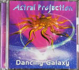 【ASTRAL PROJECTION/DANCING GALAXY】 TRUST IN TRANCE RECORDS/国内2CD/検索hallucinogen the infinity project raja ram x-dream astrix