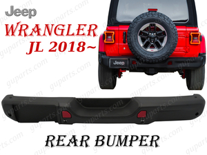 ジープ ラングラー アンリミテッド JL 2018～ JL36S JL20L JL36L リア バンパー スチール センサー 穴有 ボディ キット エアロ jeep