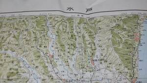 古地図 　水戸　茨城県　　地図　地形図　資料　46×57cm　　昭和30年編集　昭和33年印刷　発行　A　