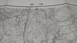古地図 　伊平　愛知県　静岡県　　地図　地形図　資料　46×57cm　　明治22年測量　　昭和22年印刷　発行　ヨゴレ　A　
