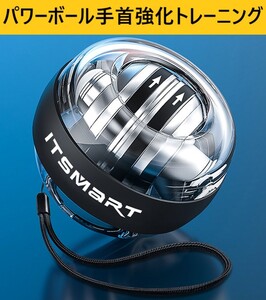 トレーニング ボール 握力の値段と価格推移は 46件の売買情報を集計したトレーニング ボール 握力の価格や価値の推移データを公開 トレーニング ボール 握力の値段と価格推移は 46件の売買情報を集計したトレーニング ボール 握力の価格や価値の推移データを公開