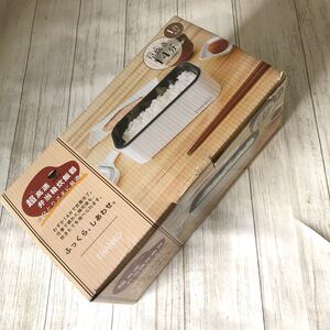 【未使用】おひとりさま用 超高速 弁当箱炊飯器 (白)持ち運び便利