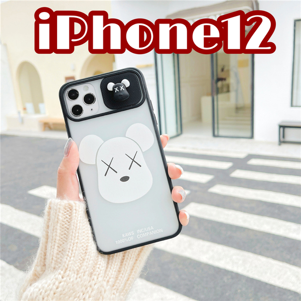 【iPhone12】iPhoneケース スマホカバー ホワイト クマ クリアケース かわいい おしゃれ 韓国 #0048B