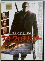 【DVD】『 ラスト・ウィッチ・ハンター 』 ◆ ヴィン・ディーゼル主演！◆ 魔女狩り一筋800年の魔女狩りSFアクション・人気商品！＃5_画像1