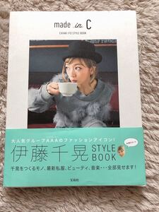 伊藤千晃 写真集 made in C