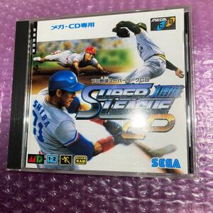 メガCDプロ野球スーパーリーグCD 中古品